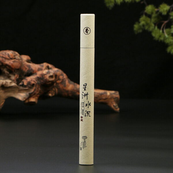 Traditional Natural Incense Sticks Set - Image 5